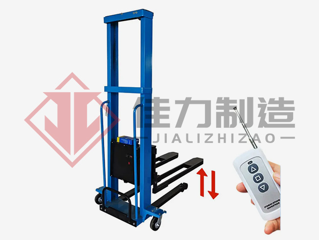 自装载堆高车| 1.8T 载重量 & 4.5M 举升 |步行式电动托盘堆垛车​