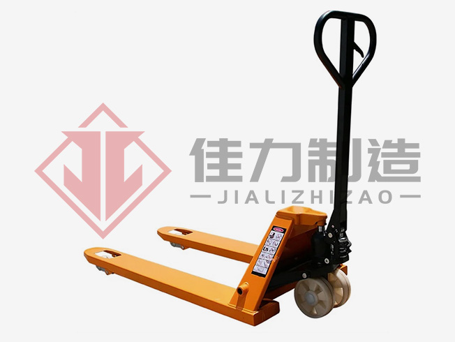 手动液压托盘搬运车|坚固的钢结构、易于操作且维护成本低